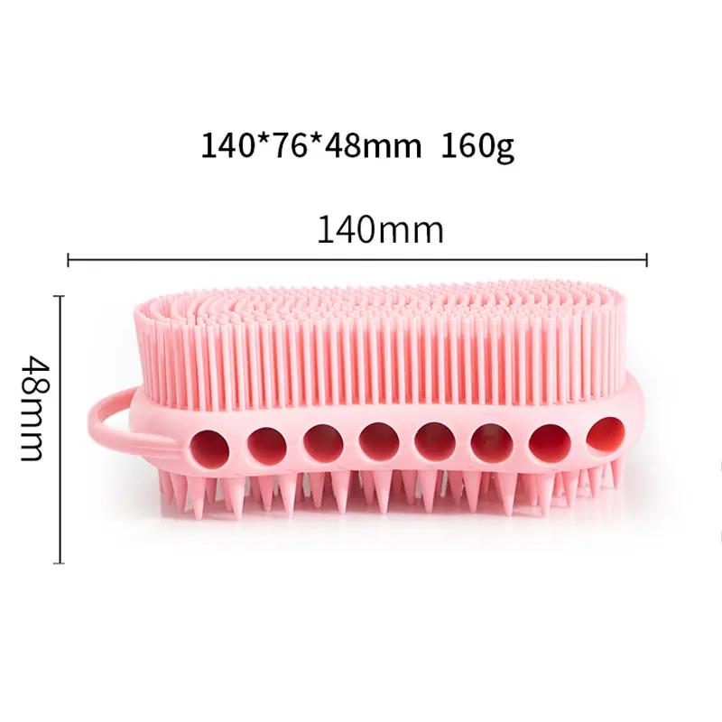 Silicone Body Brush