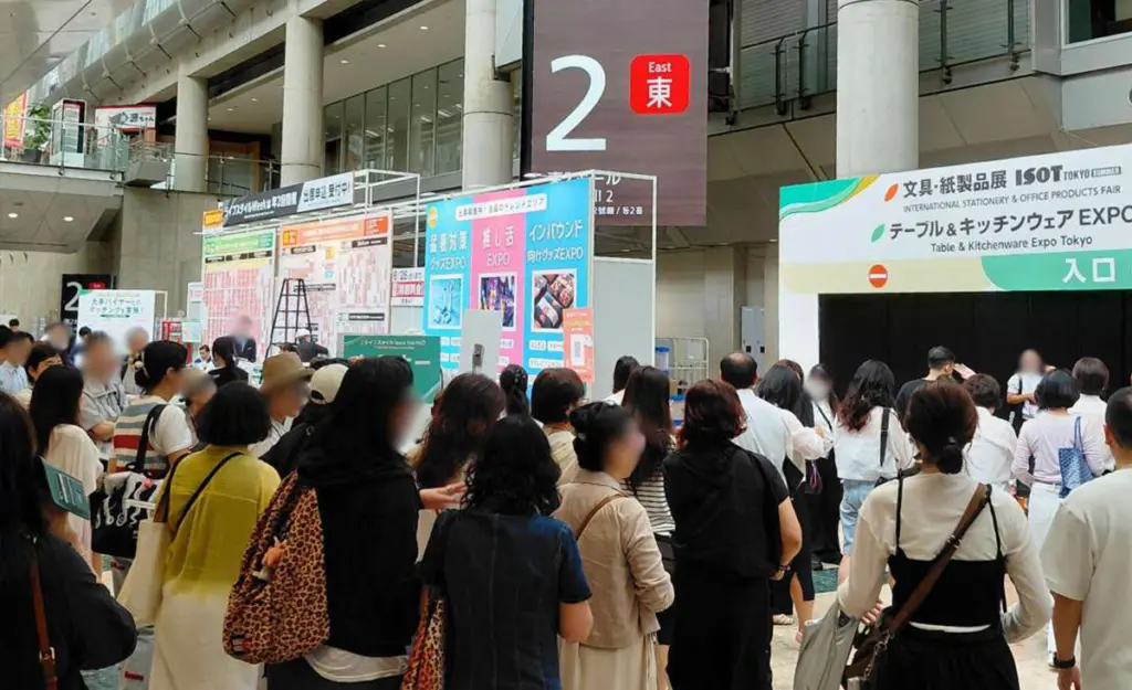 tokyo fair 2026